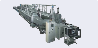 Pusher Kiln